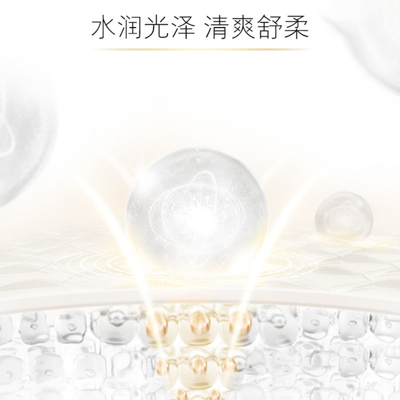 玉兰油水光玻尿酸精华烟酰胺沐浴露 澳洁居家日用沐浴露