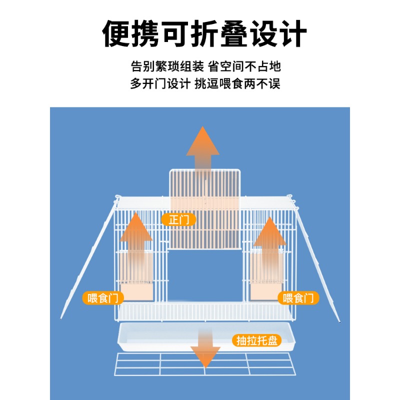 兔子笼子室内专用宠物特大号荷兰猪豚鼠自动清粪小兔窝笼养家用-图3