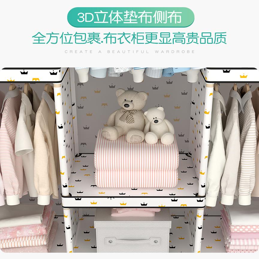 简易布衣柜组装加厚全挂衣架租房家用卧室木质原木头塑料儿童结实