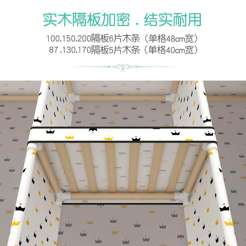 简易布衣柜组装加厚全挂衣架租房家用卧室木质原木头塑料儿童结实