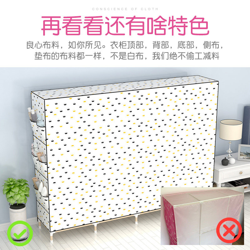 简易布衣柜组装加厚全挂衣架租房家用卧室木质原木头塑料儿童结实