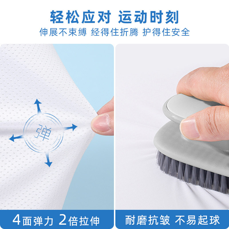 女童夏季白色冰丝网眼速干男防晒衣 路迪兔童装儿童皮肤衣/防晒衣