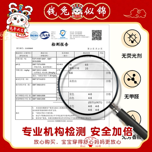 Новая годовалые поздравительные годы