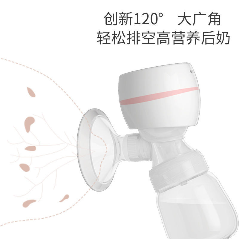 开优米kiuimi电动挤奶拔奶器吸奶器 kiuimi吸奶器