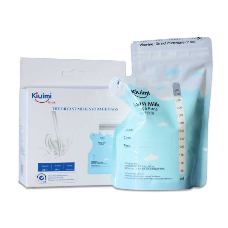 开优米母乳奶水可装250ml一储奶袋 kiuimi母乳储存保鲜