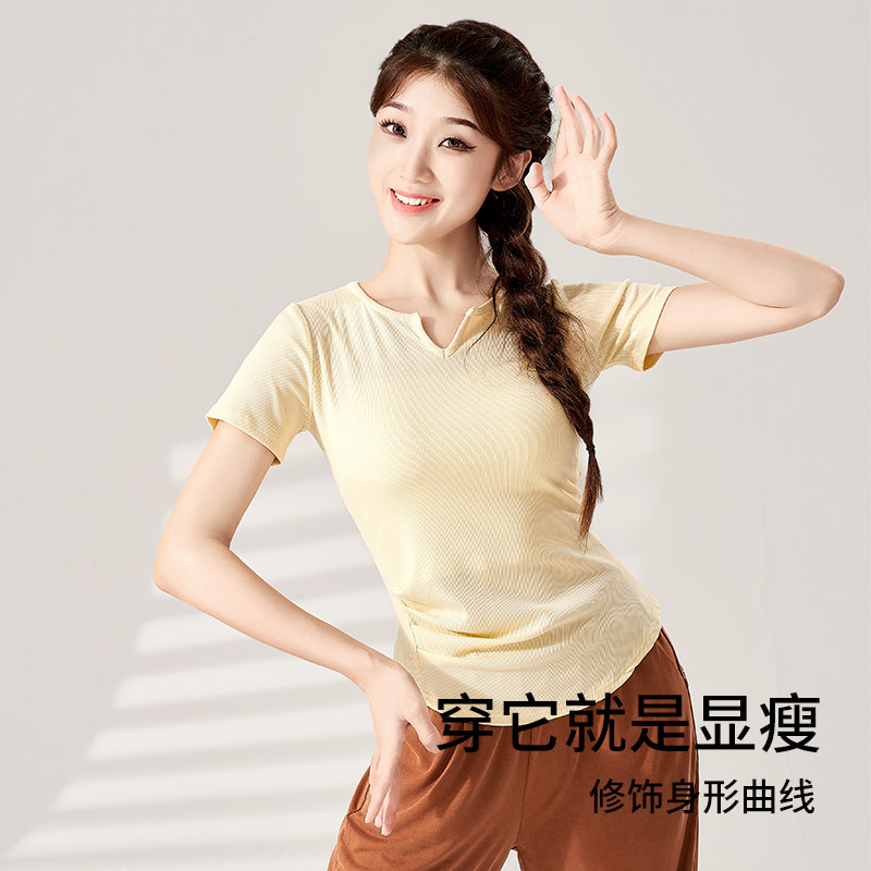 3191舞蹈服女形体练功瑜伽新款短袖现代跳舞中国专用成人古典上衣