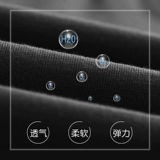 Штаны, спортивная одежда, черные танцующие шорты, в обтяжку