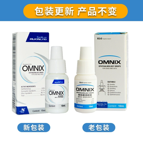 Elkin Eye Drip Eye Dop Eye Dops домашние животные кошка и собака Катальные слезы глаз с наркотиками вода кошка легкая вода чистая
