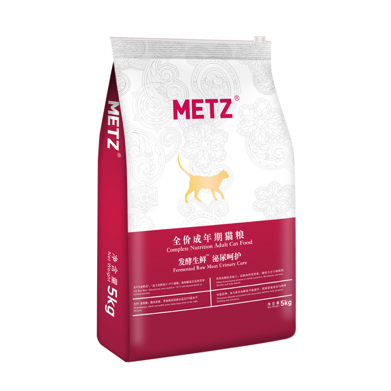 METZ/玫斯发酵生鲜肉泌尿道护理宠物通用猫粮5kg英短美短猫粮10斤