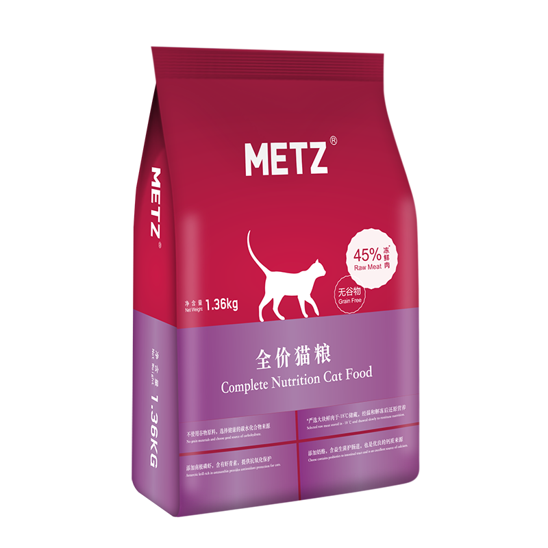 METZ/玫斯无谷生鲜全价猫粮1.5kg成猫幼猫增肥英短美短通用粮1.36-图3