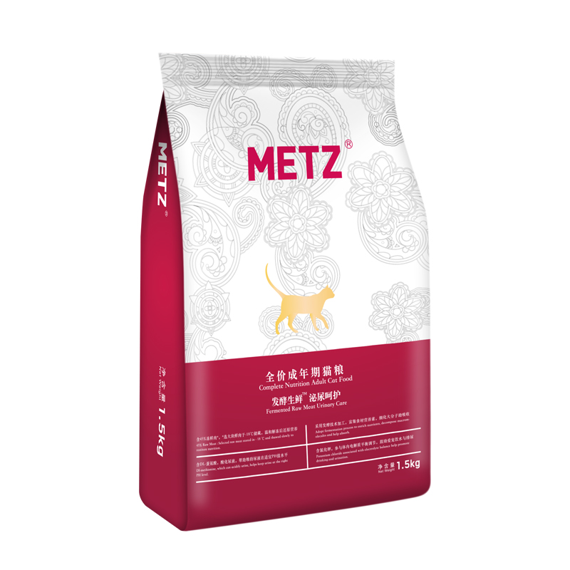 METZ/玫斯发酵生鲜泌尿道护理宠物通用猫粮1.5kg英短美短猫粮3斤