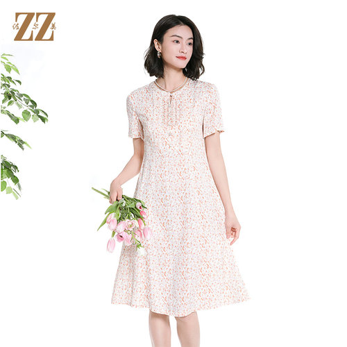 佐尔美高质感甜美减龄碎花时尚气质桑蚕丝短袖连衣裙女M42LS31 - 图3