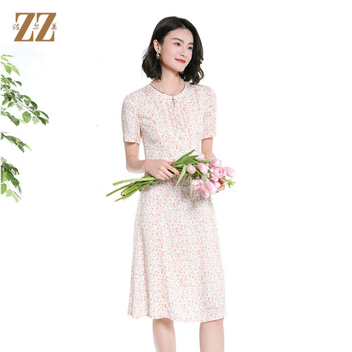 佐尔美高质感甜美减龄碎花时尚气质桑蚕丝短袖连衣裙女M42LS31 - 图0