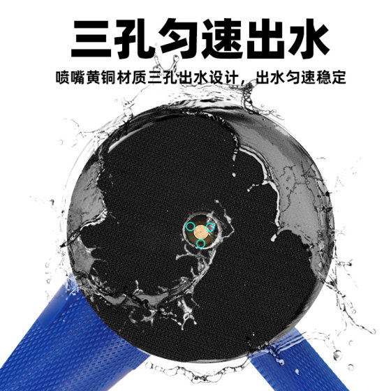 Non-electrical Baima water mill water injection type