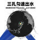 Non-electrical Baima water mill water injection type