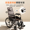 Yuyue light folding wheelchair for the elderly