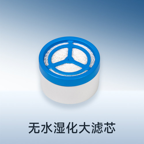 鱼跃呼吸机配件呼吸器耗材过滤棉湿化滤芯 - 图2