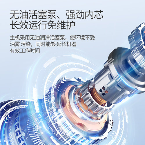 鱼跃吸痰器家用老人卧床儿童负压小型自动吸痰机医用电动吸引器 - 图2