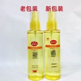 Официальный Yamido Outdoor Mosquito Репеллентный рыбалка и туризм спрей Deet Deet Safe and Etach