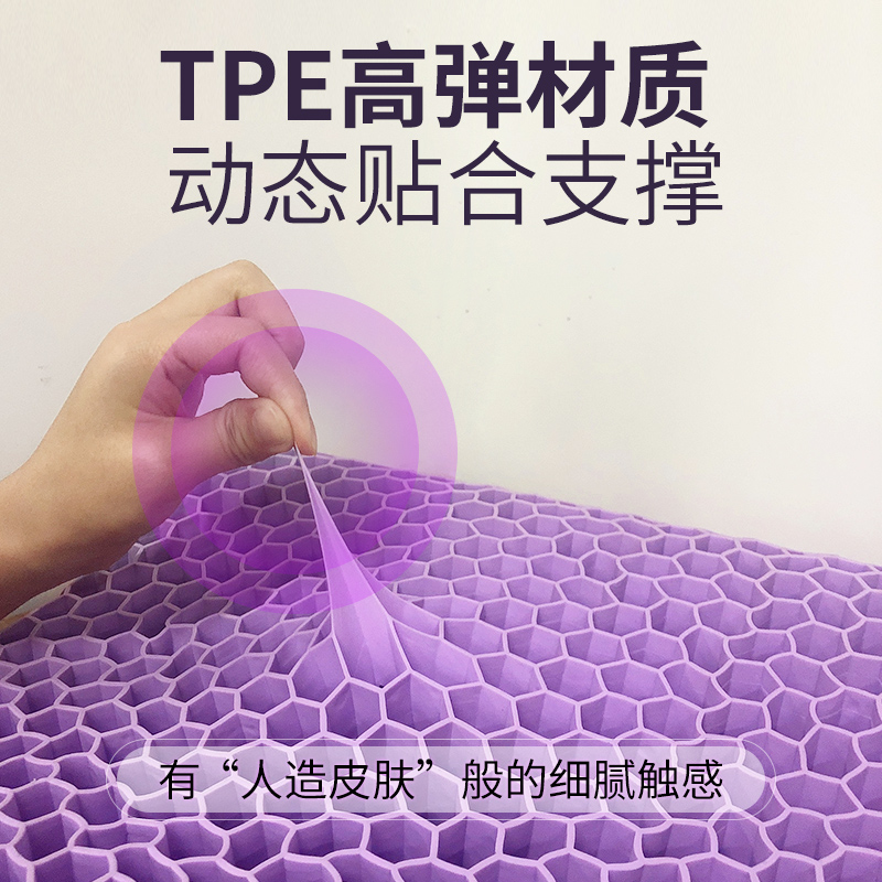 TPE无压枕果胶枕头护颈椎睡眠枕儿童枕专用透气单人男低整头枕芯 - 图1