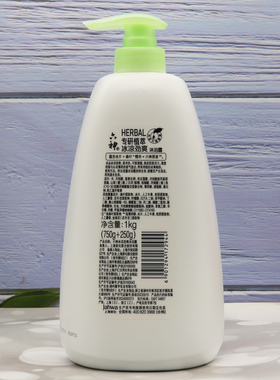 六神冰凉劲爽沐浴露750ml+250ml