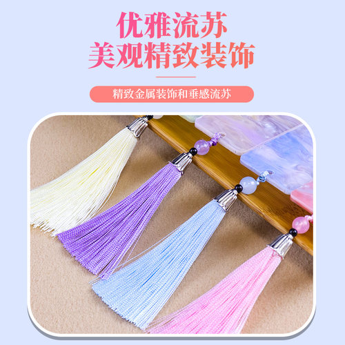 古筝指甲收纳板琵琶胶布缠绕卡儿童成人初学者专业演奏级专用配件 - 图0