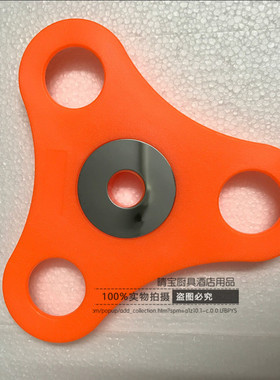 伊东全自动装膜胶板三角封口机