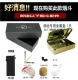 Импортный старомодный мундштук, портативное чтение из натурального дерева