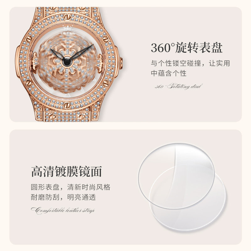 2022年新款女士正品名牌轻奢华女表 olevs欧利时持诚国产腕表