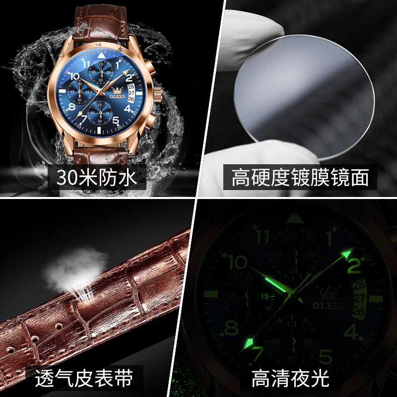 瑞士2022新款正品牌男士学生机械表 olevs欧利时持诚国产腕表