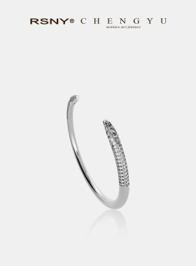 RSNYSIGNATURE钻饰手镯