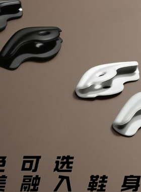 鞋帮沿口防磨片UV防尘减应力