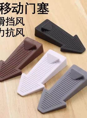 【优选好货】硅胶门塞防风门挡免打孔通用阻门器安全防撞防夹手固