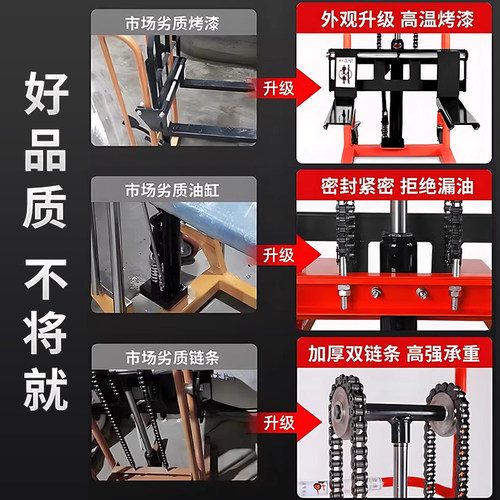 升降小叉车手动小型轻便堆高车微型液压升高搬运车家用移动手推车 - 图2