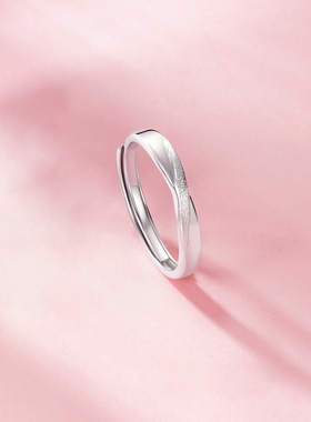 卡蒂罗双生结女戒开口戒指S925银轻奢时尚小众设计生日礼物送女友