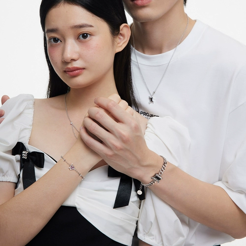 Оригинальный дизайнерский браслет для влюбленных подходит для мужчин и женщин для друга, подарок на день рождения