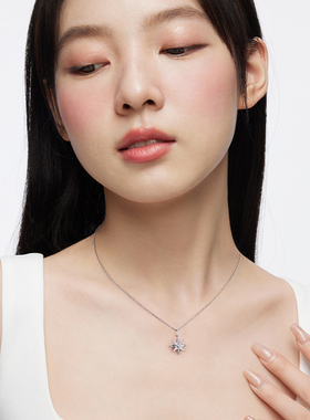 极光星芒项链女轻奢小众
