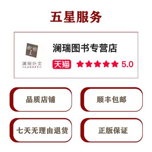 【3-4周达】Strange Case of Dr. Jekyll and Mr. Hyde: a gothic novella by Scottish author Robert Louis ... [9782382747018] - 图0