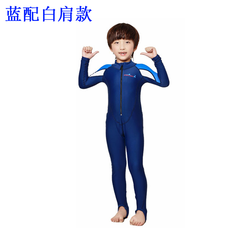 防晒儿童长袖连体泳衣水母衣潜水服速干中小童浮潜冲浪服套装漂流