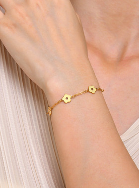 泰爱你时尚金色全光花朵手链