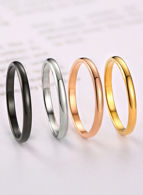 泰爱你2mm时尚简约细款素圈戒指