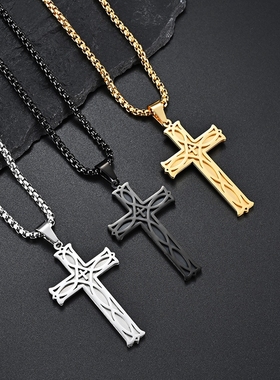 泰爱你爱尔兰结十字架项链