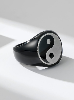 泰爱你时尚民族风太极戒指