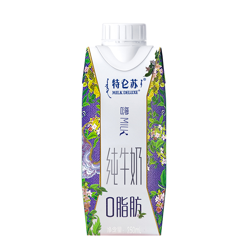 4月产蒙牛特仑苏嗨milk250mL*10包整箱0脂肪脱脂牛奶营养早餐奶 - 图0