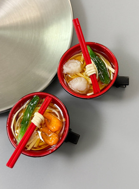 仿真面条碗个性立体趣味搞怪发夹鸭嘴夹创意发卡侧边刘海奇葩头饰