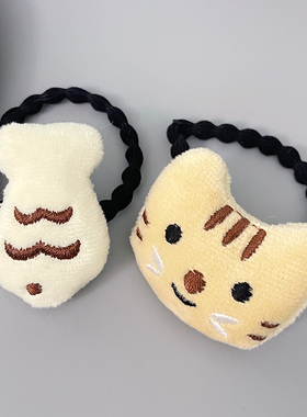 发绳毛绒可爱猫吃鱼发圈小蜜蜂