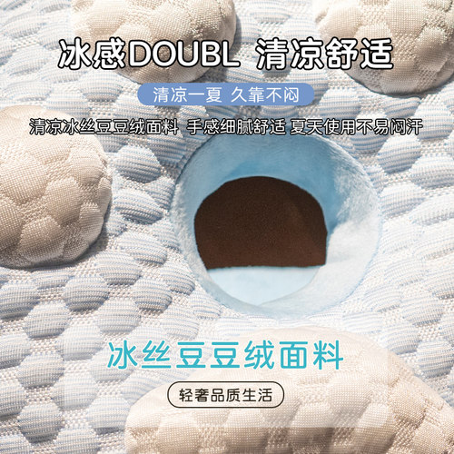 冰豆豆午睡枕趴睡枕小学生办公室趴桌子睡觉抱枕午休神器午觉枕头 - 图2