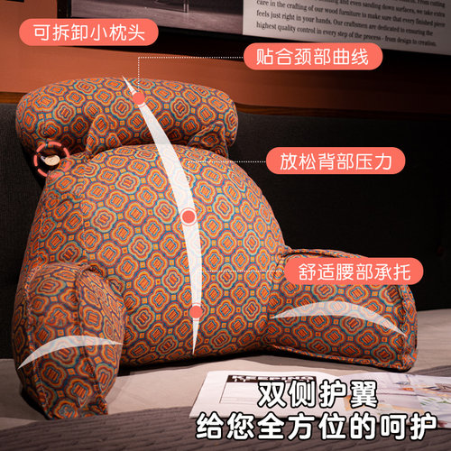 三层纱床头靠垫软包护颈护腰靠枕大靠背沙发抱枕床上看书孕妇枕头 - 图0