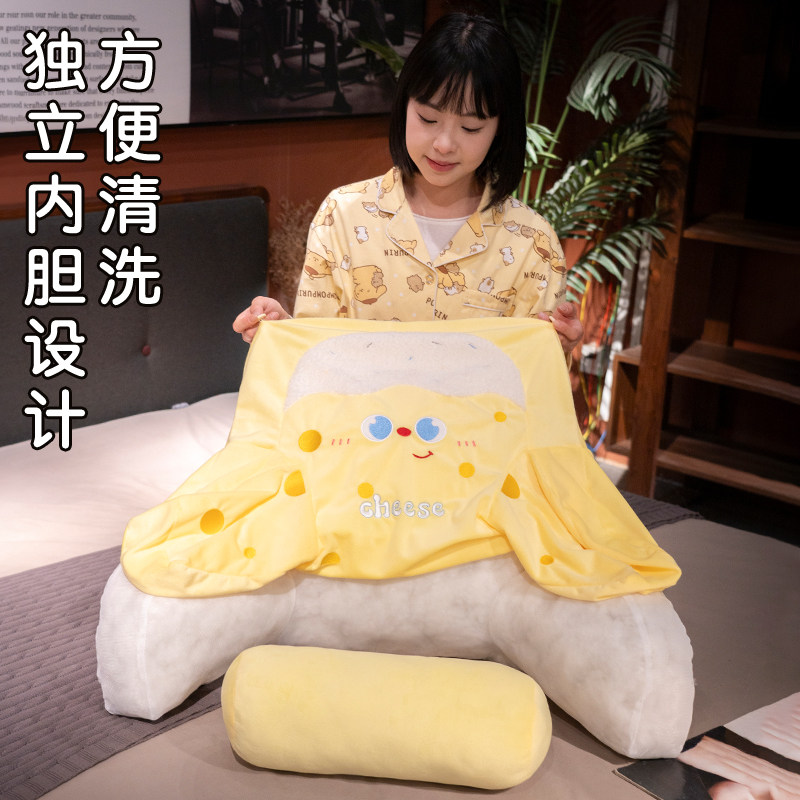 床头靠背软包靠垫床上看书护腰大靠背靠枕抱枕可拆洗宿舍学生枕头,淘宝优惠券,粉丝福利购,淘宝优惠卷
