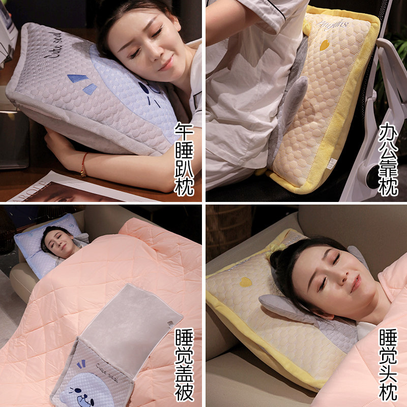 抱枕被子两用毯子二合一车载车用靠枕办公室女生睡觉汽车午睡枕头,淘宝优惠券,粉丝福利购,淘宝优惠卷